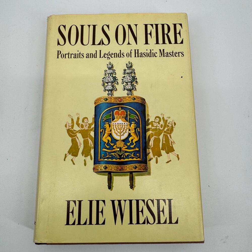 Elie Wiesel Souls On Fire 1972 First American Edition Hardcover DJ